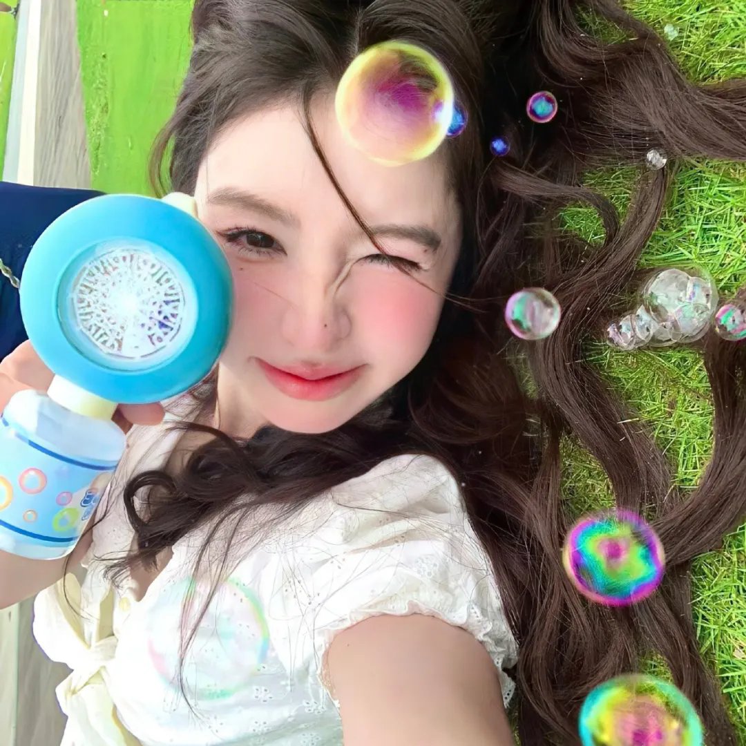 太阳雨